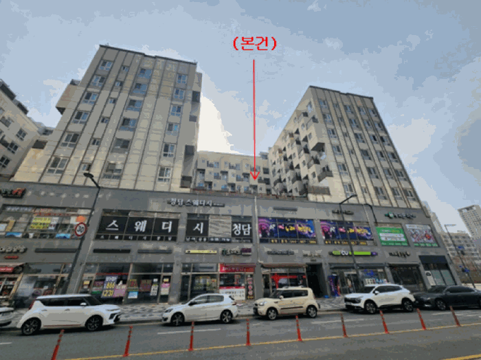 세종특별자치시 나성동 775 더리치세종의아침 7층701호 외 1필지 아파트 경매 사진 18