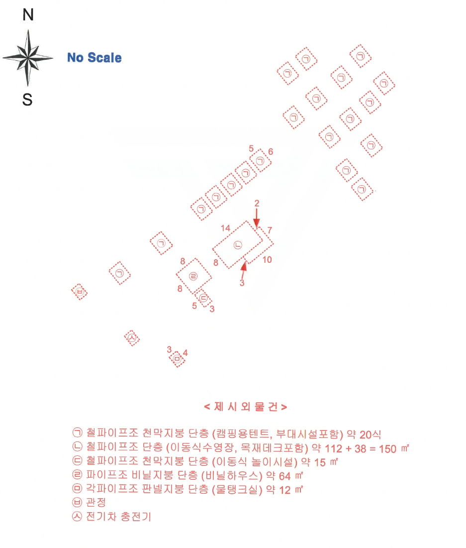 충청남도 서천군 서면 월호리 78-1 외 1필지 근린생활시설 경매 사진 29