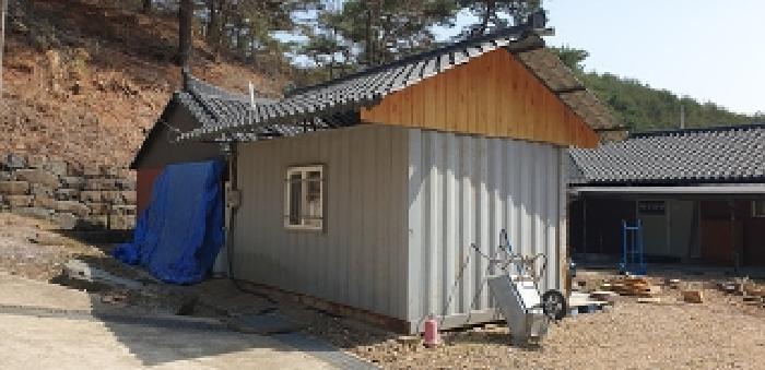 충청남도 예산군 대흥면 대률리 산53-2 외 6필지 임야 경매 사진 19