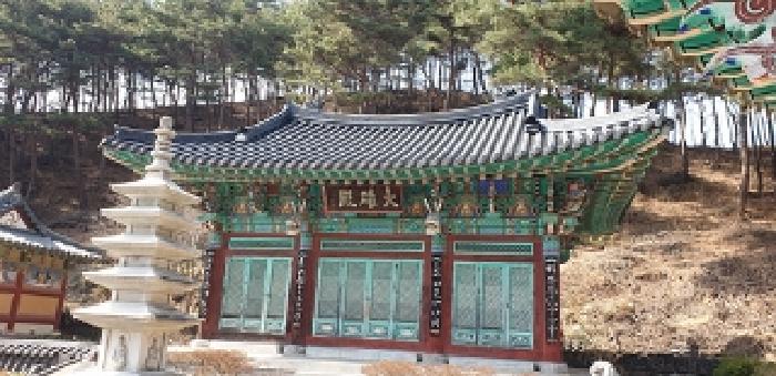 충청남도 예산군 대흥면 대률리 산53-2 외 6필지 임야 경매 사진 22