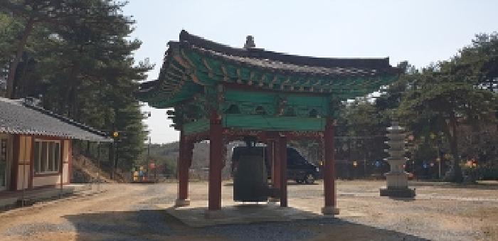 충청남도 예산군 대흥면 대률리 산53-2 외 6필지 임야 경매 사진 23