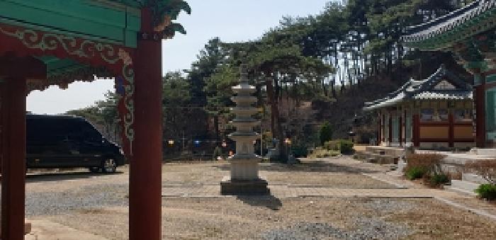 충청남도 예산군 대흥면 대률리 산53-2 외 6필지 임야 경매 사진 24