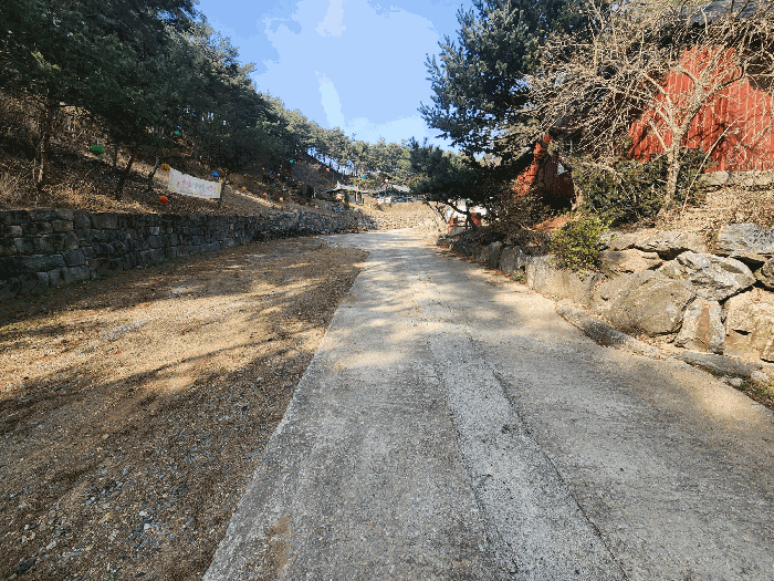 충청남도 예산군 대흥면 대률리 산53-2 외 6필지 임야 경매 사진 48