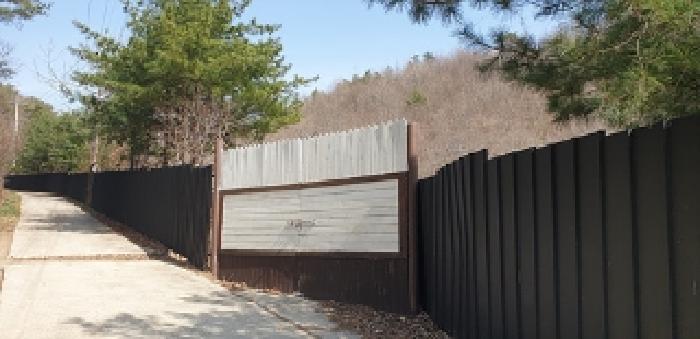 충청남도 예산군 대흥면 대률리 산53-2 외 6필지 임야 경매 사진 10