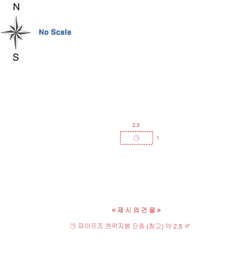 충청남도 보령시 내항동 917-10 외 2필지 대지 경매 사진 3