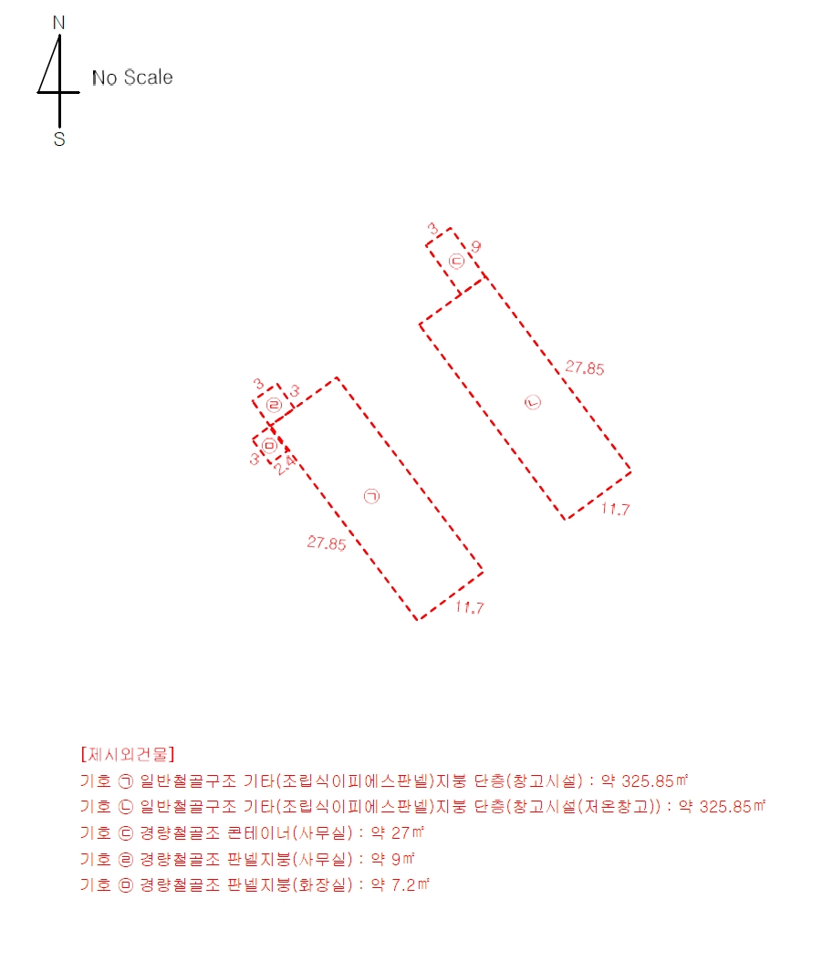충청남도 홍성군 홍성읍 내법리 17-10 창고용지 경매 사진 9