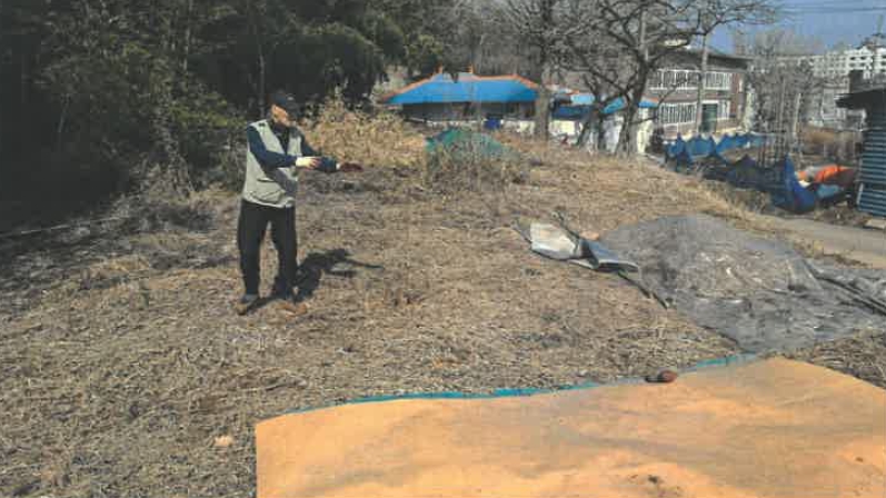 충청남도 홍성군 홍성읍 학계리 528-2 대지 경매 사진 10