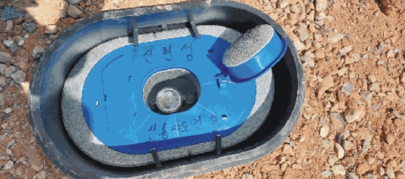 충청남도 보령시 천북면 낙동리 1021-6 외 3필지 임야 경매 사진 14