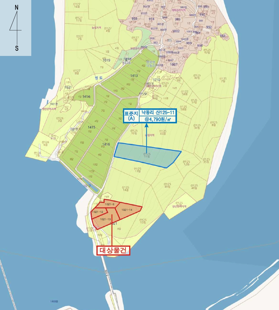 충청남도 보령시 천북면 낙동리 1021-6 외 3필지 임야 경매 사진 21