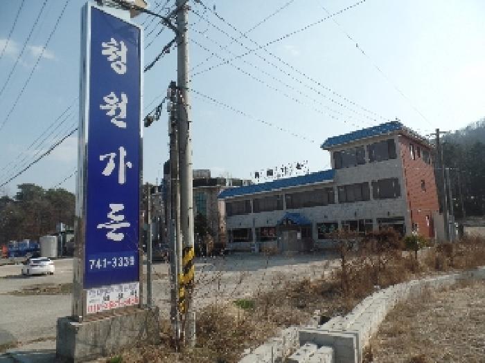 충청남도 논산시 연무읍 동산리 252-4 외 1필지 근린생활시설 경매 사진 10