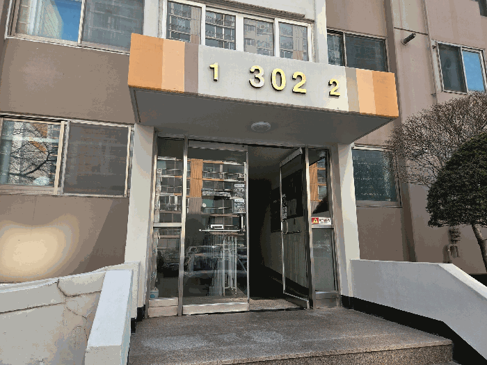 충청남도 천안시 서북구 쌍용동 652 일성아파트 302동 11층1101호 아파트 경매 사진 19