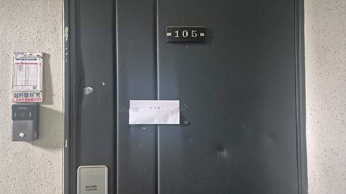 충청남도 천안시 서북구 쌍용동 1233 광명아파트 104동 1층105호 아파트 경매 사진 11