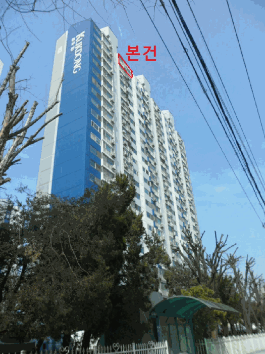 충청남도 천안시 서북구 두정동 526-1 극동늘푸른아파트 112동 22층2205호 외 1필지 아파트 경매 사진 6