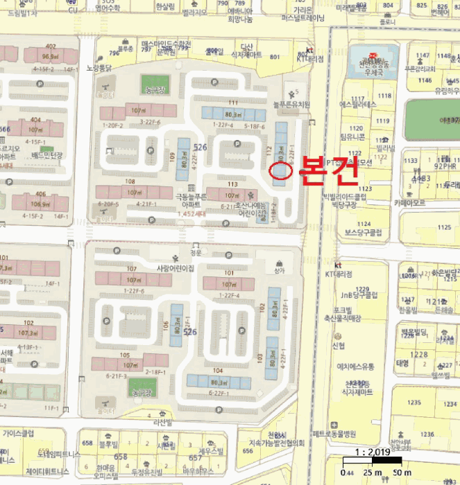 충청남도 천안시 서북구 두정동 526-1 극동늘푸른아파트 112동 22층2205호 외 1필지 아파트 경매 사진 10