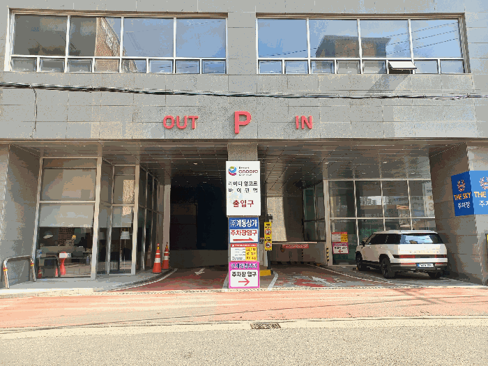 충청남도 천안시 서북구 쌍용동 210-21 천안라마다앙코르호텔 2층208호 근린상가 경매 사진 53