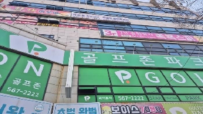 충청남도 천안시 서북구 성정동 1413 엠엔에이빌딩 3층301호 근린상가 경매 사진 14