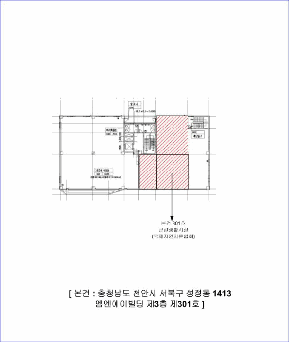 충청남도 천안시 서북구 성정동 1413 엠엔에이빌딩 3층301호 근린상가 경매 사진 26