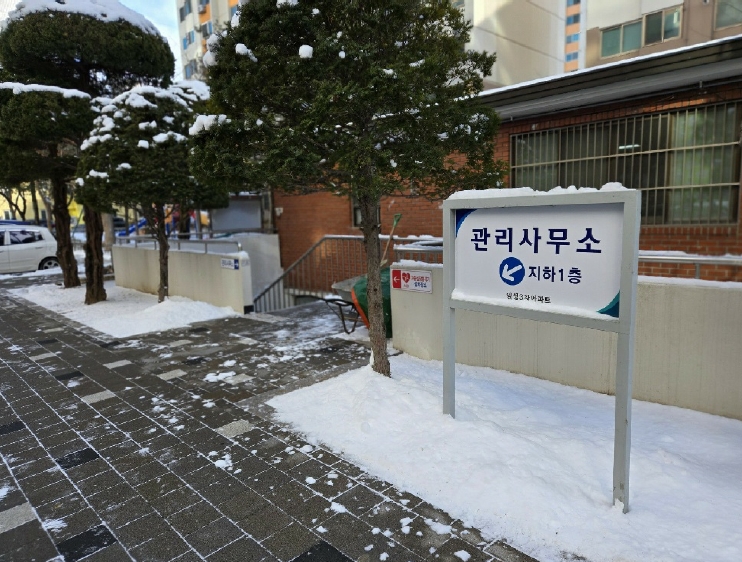 충남 천안시 서북구 쌍용동 652, 305동 17층1703호 (쌍용동,일성아파트) 아파트 경매 사진 11