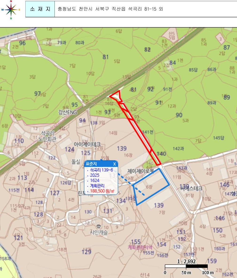 충청남도 천안시 서북구 직산읍 석곡리 139-16 외 5필지 공장 경매 사진 18