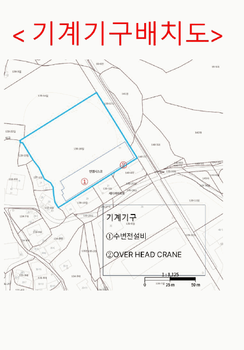 충청남도 천안시 서북구 직산읍 석곡리 139-16 외 5필지 공장 경매 사진 46