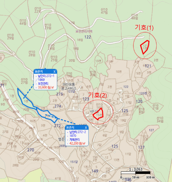 충청남도 천안시 동남구 북면 납안리 121-1 전 경매 사진 12