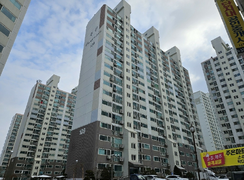 충남 아산시 풍기동 229-71, 109동 1층105호 (풍기동,주은아파트) 아파트 경매 사진 1