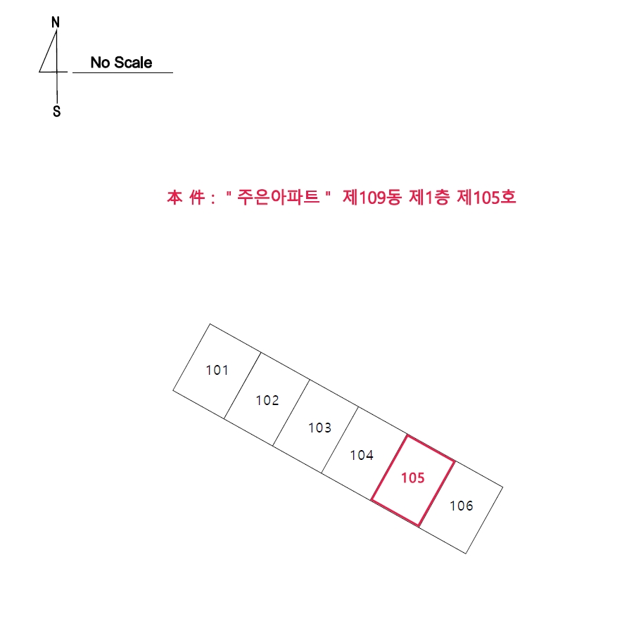 충남 아산시 풍기동 229-71, 109동 1층105호 (풍기동,주은아파트) 아파트 경매 사진 12