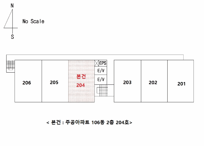 충청남도 천안시 서북구 두정동 527 주공아파트 106동 2층204호 외 1필지 아파트 경매 사진 10