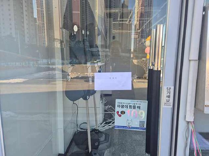 충남 천안시 서북구 성성동 95, 에이동 1층106호 (성성동,브이티스퀘어) 근린상가 경매 사진 9