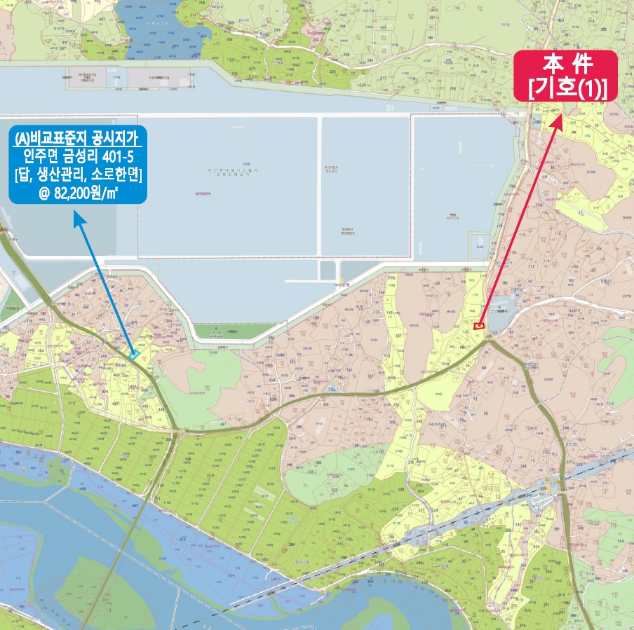 충청남도 아산시 인주면 금성리 80-17 답 경매 사진 18