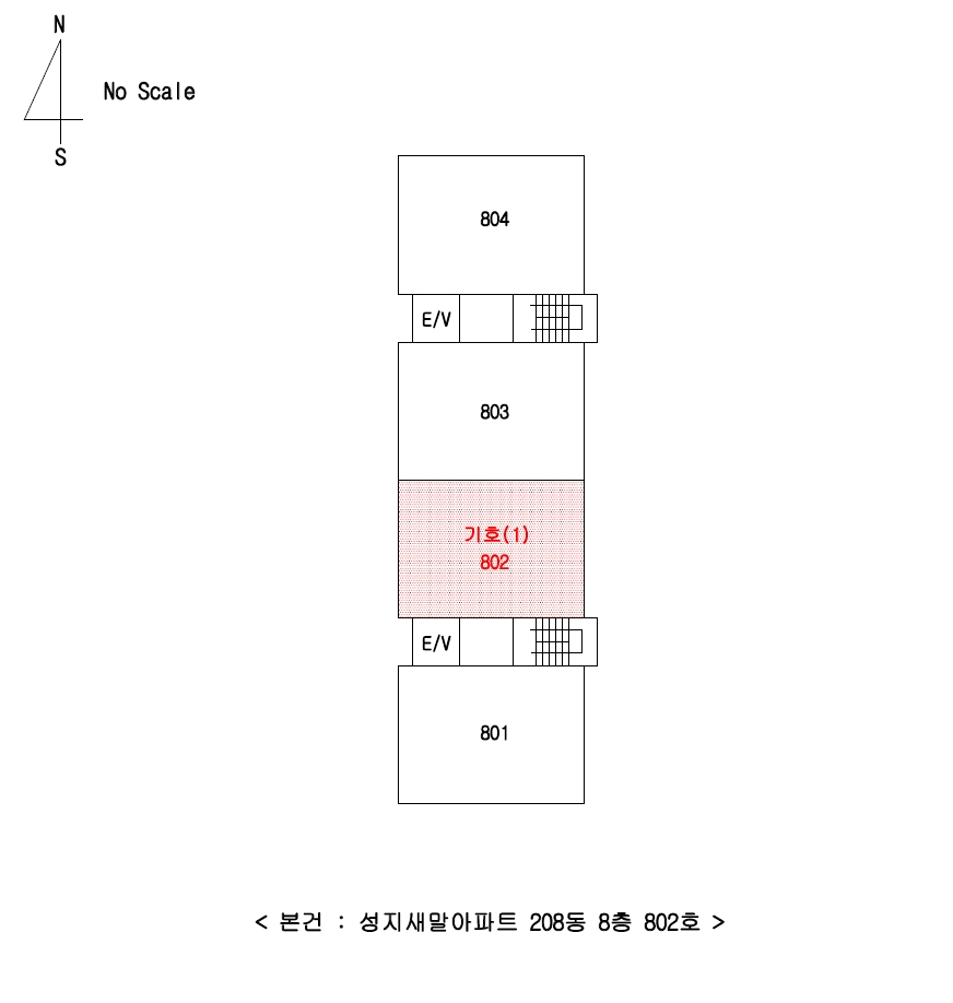 충청남도 천안시 동남구 신방동 874 성지새말아파트 208동 8층802호 아파트 경매 사진 27