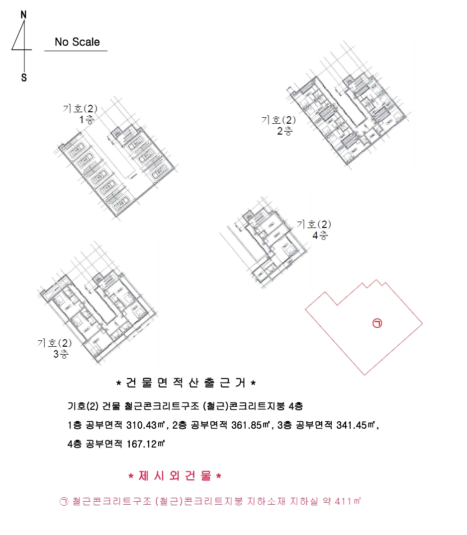 충청남도 공주시 반포면 학봉리 956 숙박시설 경매 사진 43