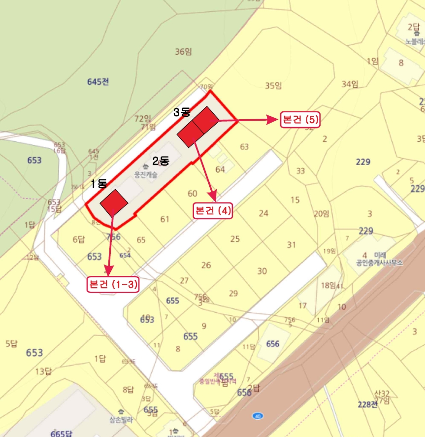 충청남도 공주시 웅진동 610-62 주건축물 3동 2층202호 다세대(빌라) 경매 사진 41