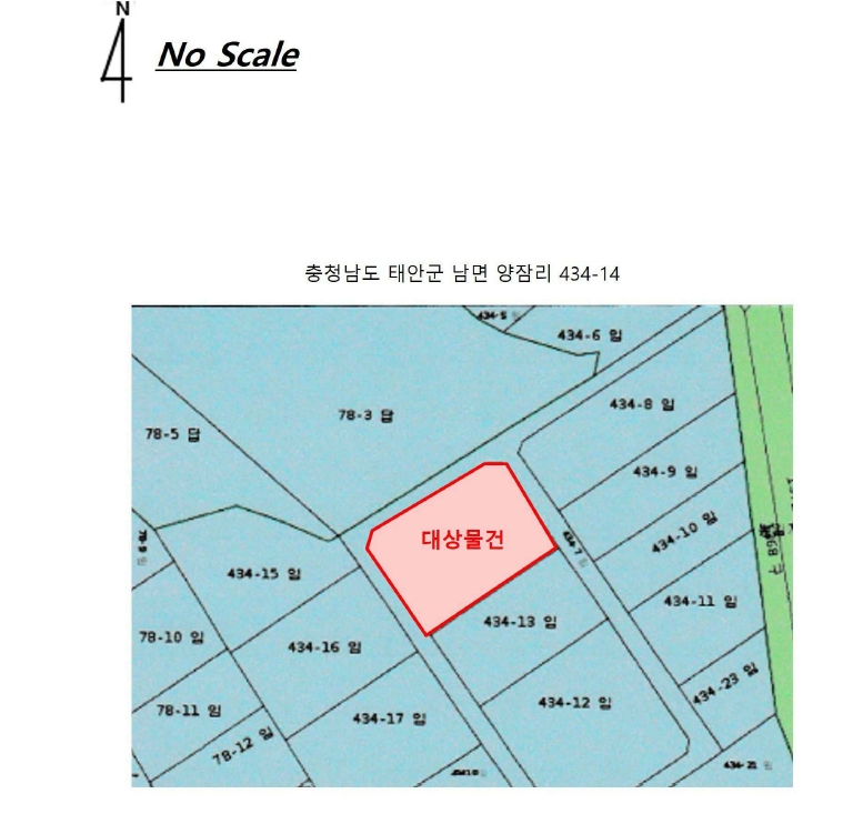 충청남도 태안군 남면 양잠리 434-14 임야 경매 사진 17