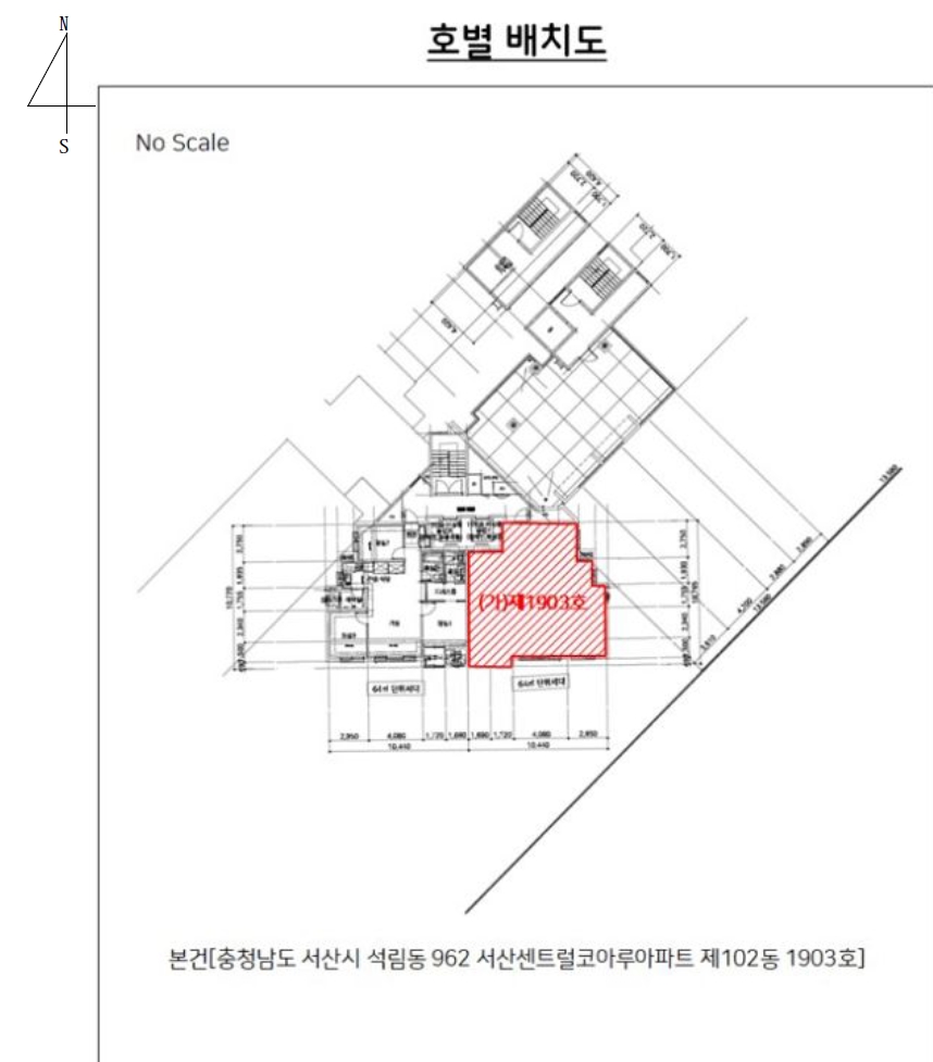 충청남도 서산시 석림동 962 서산센트럴코아루아파트 102동 19층1903호 아파트 경매 사진 20
