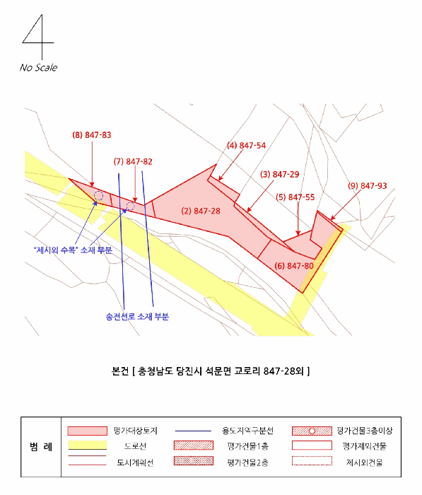충청남도 당진시 석문면 교로리 847-28 외 7필지 대지 경매 사진 24