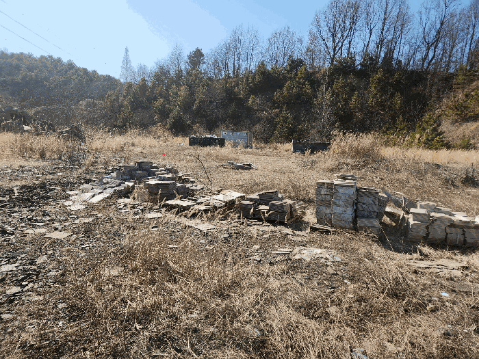 충청남도 서산시 성연면 오사리 18-1 외 2필지 임야 경매 사진 13