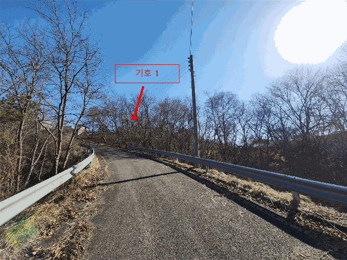 충청남도 서산시 성연면 오사리 18-1 외 2필지 임야 경매 사진 14