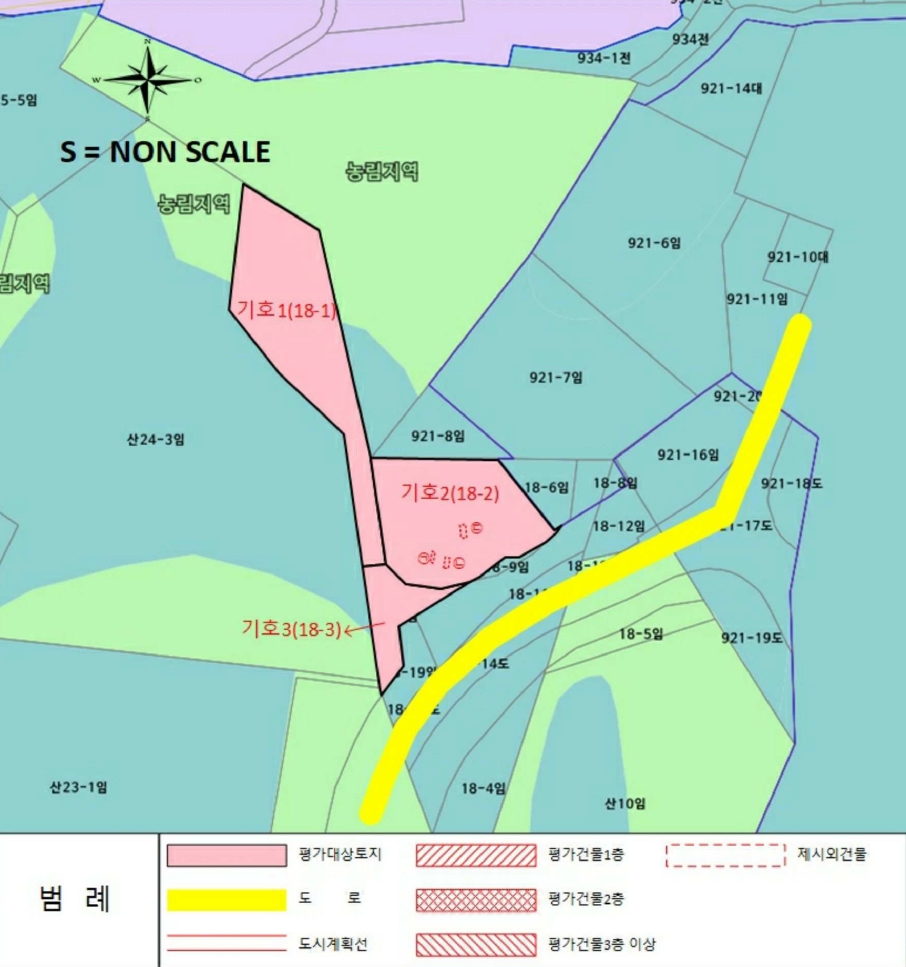 충청남도 서산시 성연면 오사리 18-1 외 2필지 임야 경매 사진 21