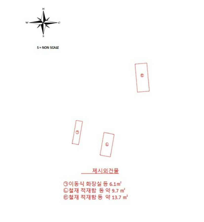 충청남도 서산시 성연면 오사리 18-1 외 2필지 임야 경매 사진 9