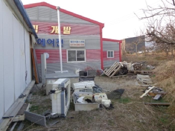 충청남도 태안군 태안읍 평천리 63-21 외 3필지 창고시설 경매 사진 14