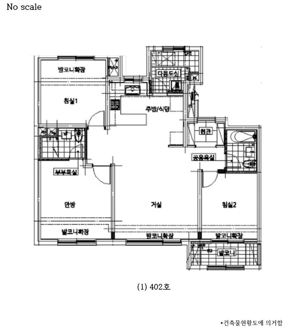 충청남도 당진시 대덕동 1808 한성필하우스 103동 4층402호 아파트 경매 사진 13