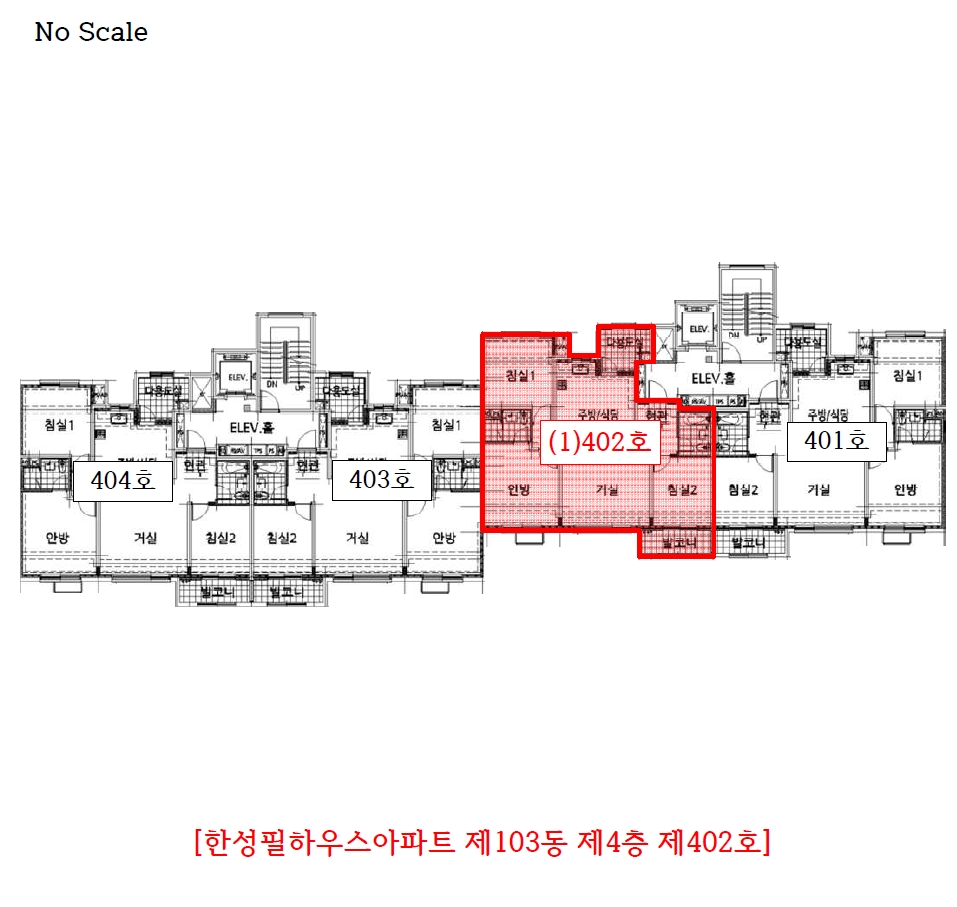 충청남도 당진시 대덕동 1808 한성필하우스 103동 4층402호 아파트 경매 사진 15
