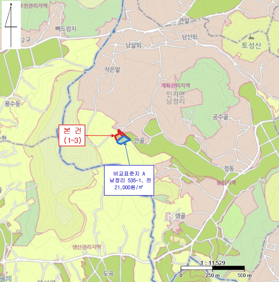 충청남도 서산시 인지면 남정리 517-1 외 2필지 전 경매 사진 15