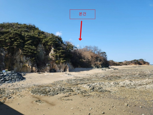 충청남도 당진시 석문면 교로리 844-70 외 13필지 임야 경매 사진 5