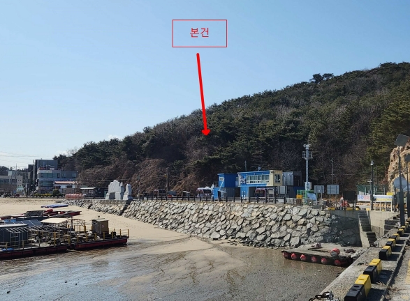 충청남도 당진시 석문면 교로리 844-70 외 13필지 임야 경매 사진 6