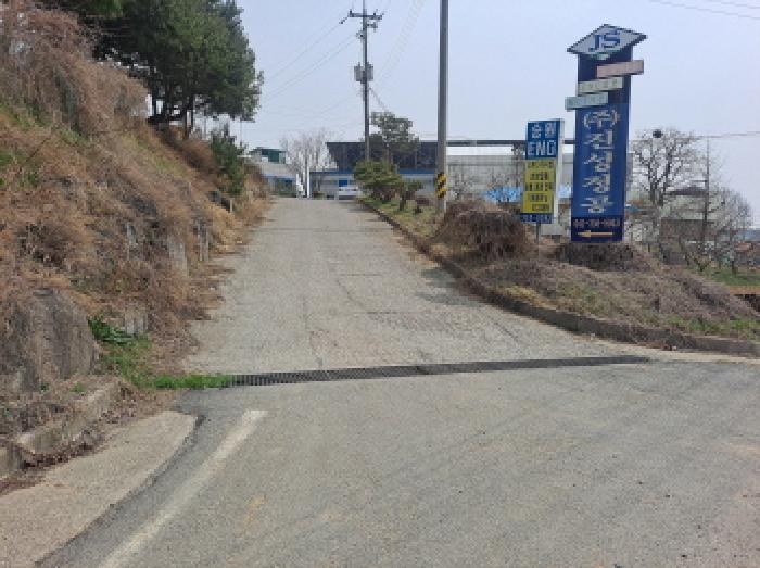 충청남도 당진시 순성면 옥호리 535-6 외 4필지 임야 경매 사진 14