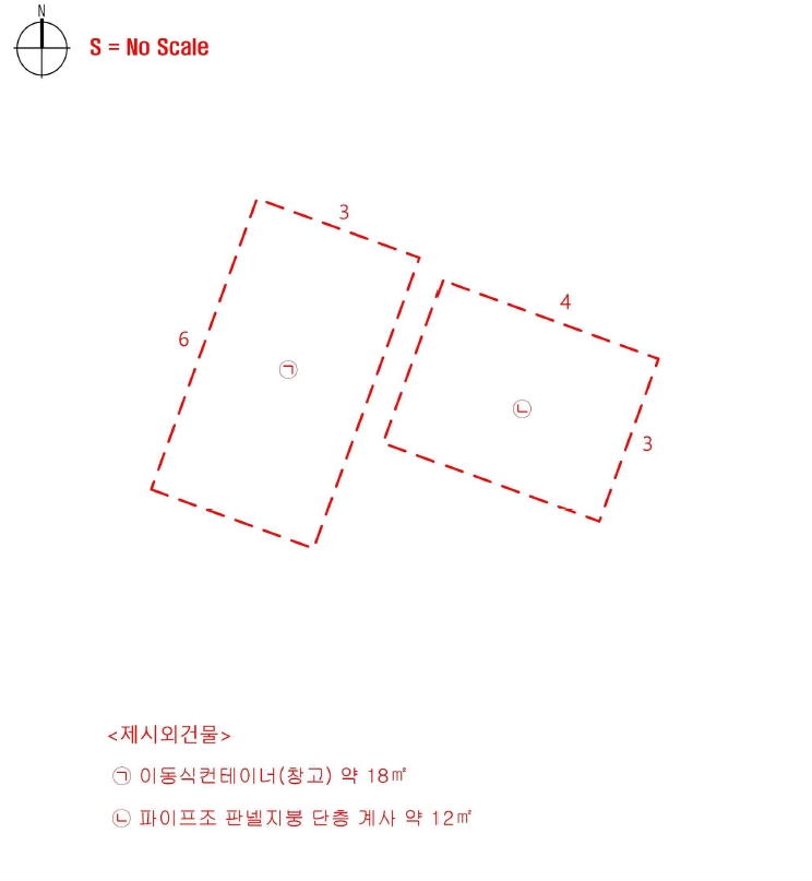 충청남도 당진시 순성면 옥호리 535-6 외 4필지 임야 경매 사진 22