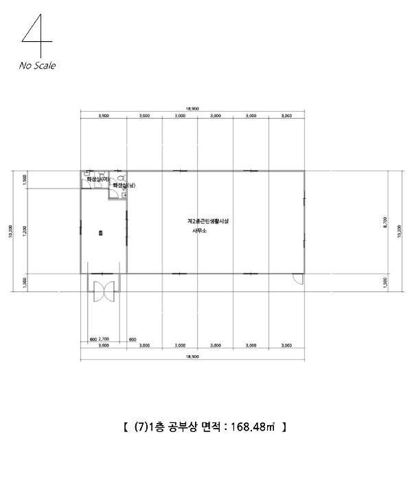 충청남도 태안군 근흥면 용신리 587-4 외 8필지 근린생활시설 경매 사진 41