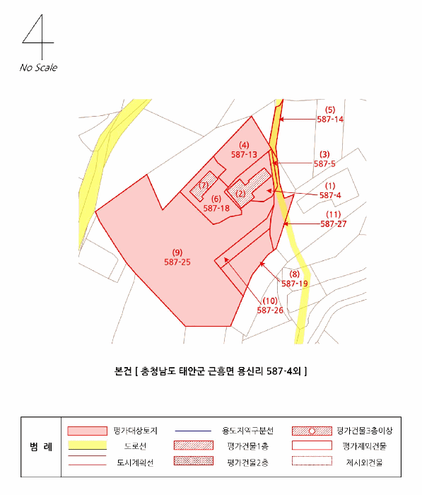 충청남도 태안군 근흥면 용신리 587-4 외 8필지 근린생활시설 경매 사진 44